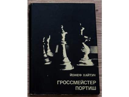 3698 6 velmajster portis