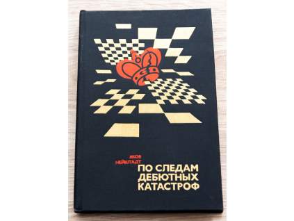 6252 katastrofy cestou za uspechom