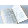 8570 3 knaurs neues schach buch