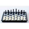 8866 3 magneticke sachy a dama male