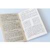 9455 2 abbe durand a jeho theorie pescovych koncovek