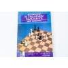 9506 w treningu szachisty