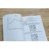 1767 3 michail cigorin autoportret