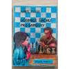 2396 ucebnice sachu pro samouky