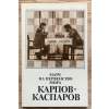 2468 karpov kasparov