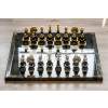 3125 sachova suprava briar fantasy
