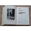 3698 7 velmajster portis