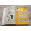 4978 21 4978 21 ceskoslovensky sach rocniky 1935 1989