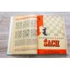 4978 29 4978 29 ceskoslovensky sach rocniky 1935 1989