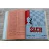 4978 37 4978 37 ceskoslovensky sach rocniky 1935 1989