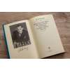 5029 1 a alechin medzinarodne sachove turnaje 1924 1927