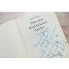 5662 1 theorie moderniho sachu vi