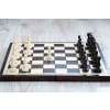 7167 5 7167 5 drevene sachy chess club