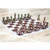 7451 3 sachova suprava gifty