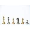 7867 sachove figurky zinon